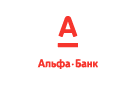 Банк Альфа-Банк в Борках (Рязанская обл.)